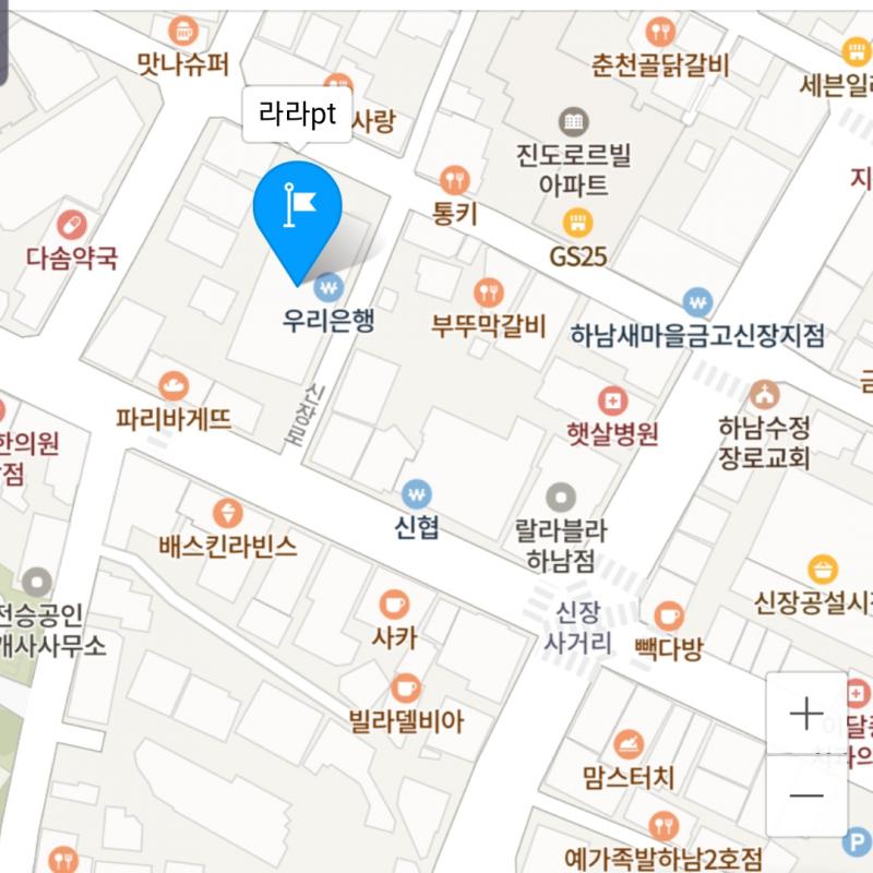 급구) 하남 PT 32회 회당3만원대 양도