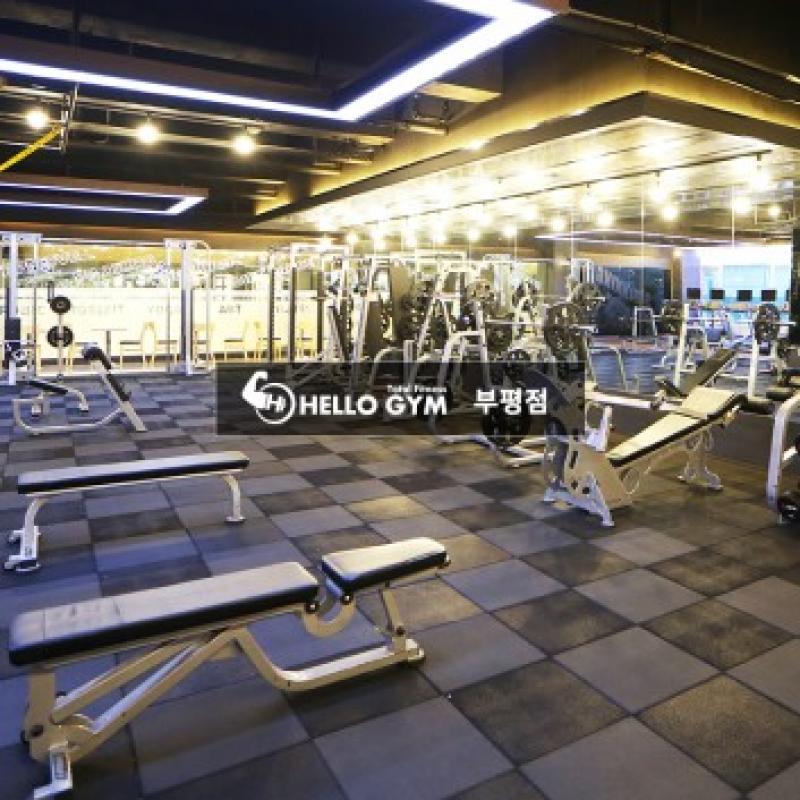 헬로우짐 부평점 헬스 209일 양도합니다.