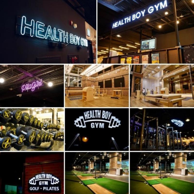 헬스보이짐 대전시청점 피티49회+회원권 2021년 7.13일까지 양도합니다