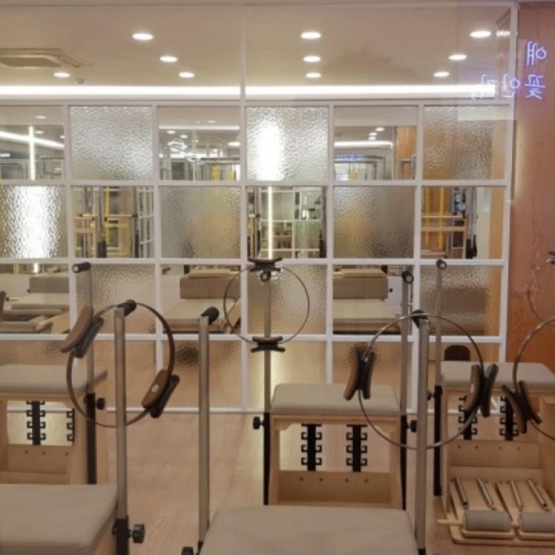 증산역 이룸 기구필라테스 회원권을 50%저렴하게 양도합니다~