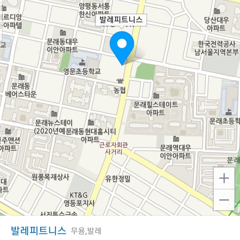 발레피트니스 양도합니다