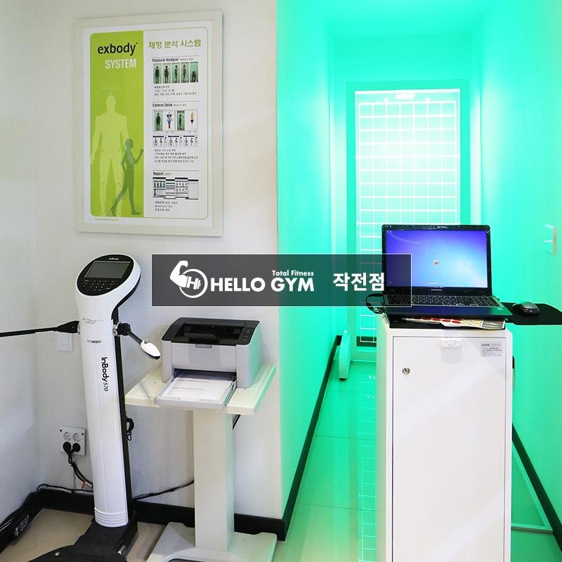 헬로우짐 작전점 헬스권 양도합니다~