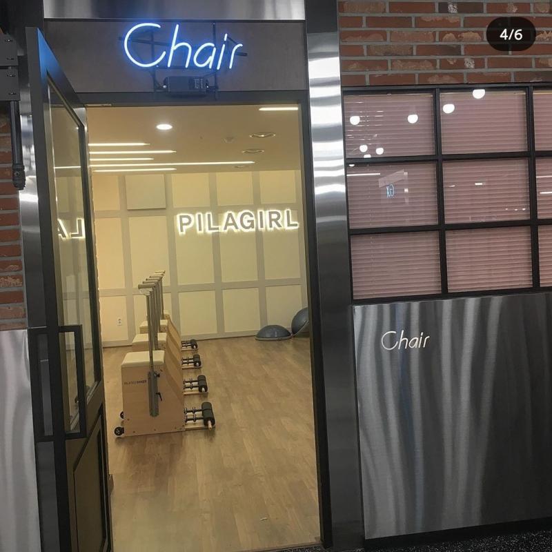 헬스보이필라걸 90회 양도합니다.(9개월, 헬스겸용)