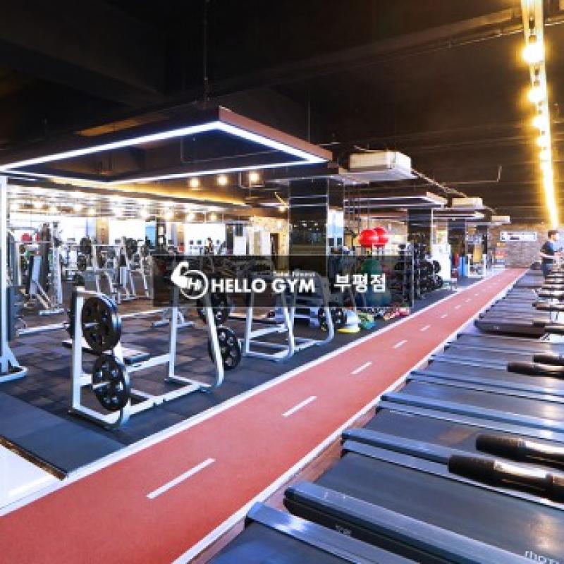 헬로우짐 부평점 헬스 209일 양도합니다.