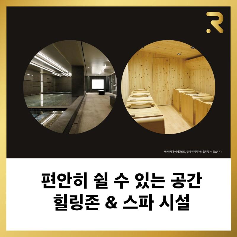 (GX+스피닝+헬스) 송도 리조트 휘트니스 1년회원권 판매 / 한번도 사용안했어요!