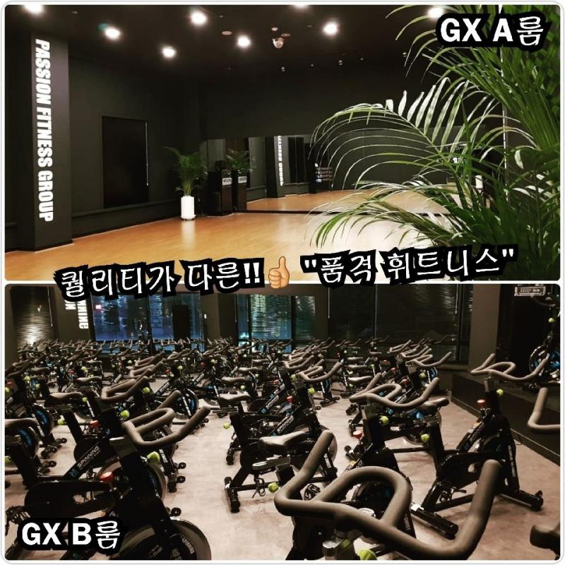 급) 칠곡 품격휘트니스 12월14일까지 풀옵션으로 양도합니다!!
