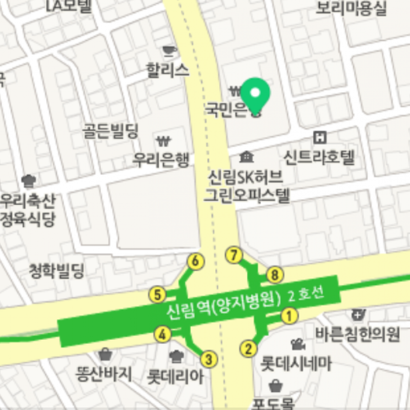 기구 필라테스 양도합니다