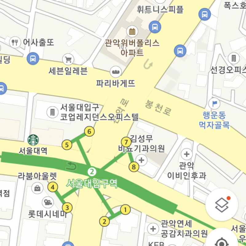 (다른 지점 사용가능) 휘트니스피플 서울대점 PT 4회 양도합니다!!