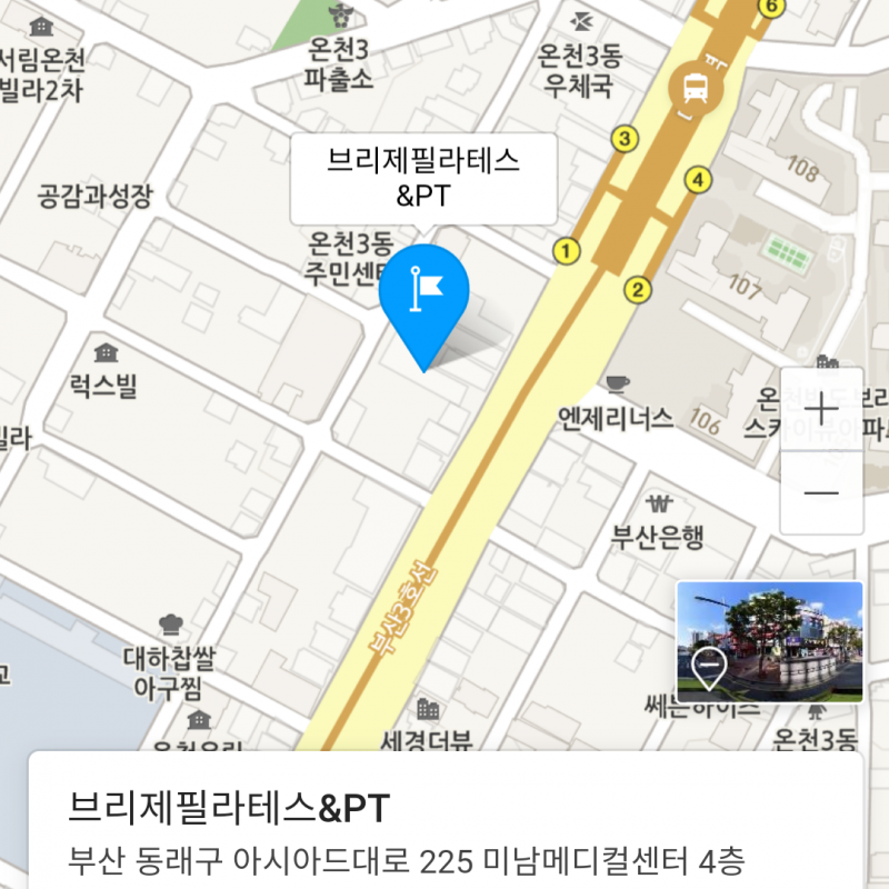 필라테스 1대1 개인pt  40회 양도거래해요 여성전용