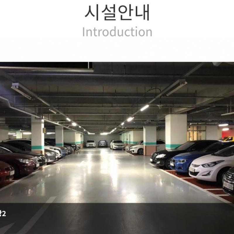 투엑스 피트니스 옥수점 회원권
