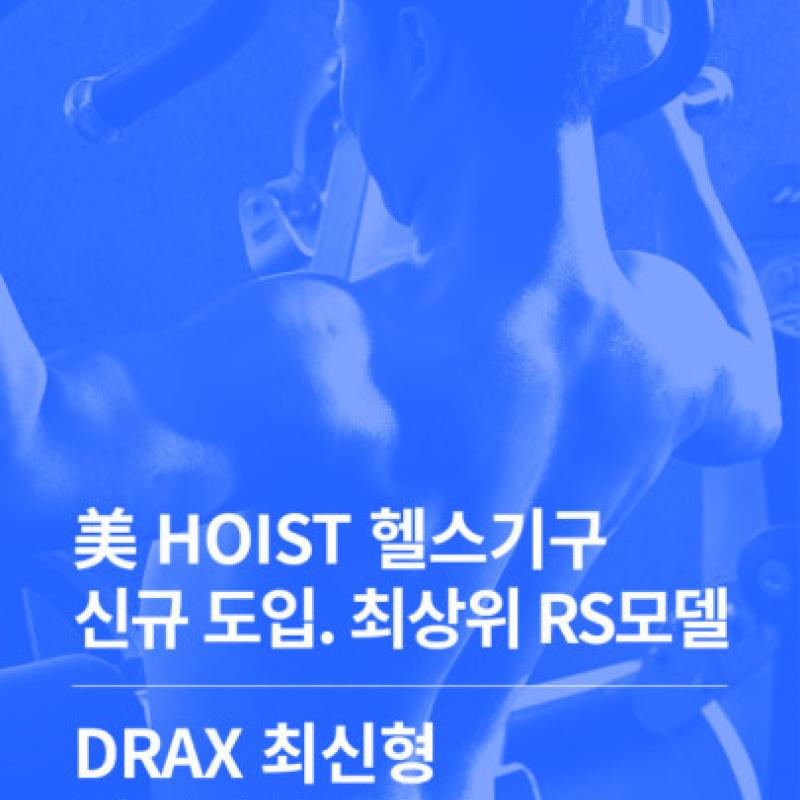고투짐 서면 1일권 하루구매원해요