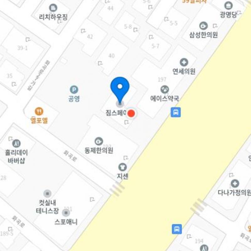 이사때문에 피티 남은 회차 양도합니다