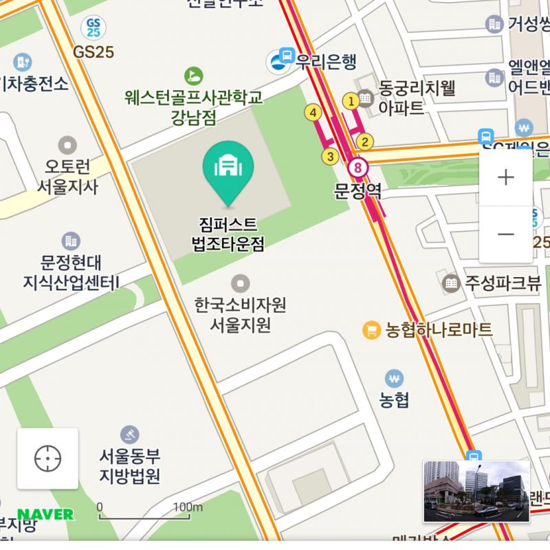 문정동 헬스장 짐퍼스트 법조타운점 12개월 헬스 양도