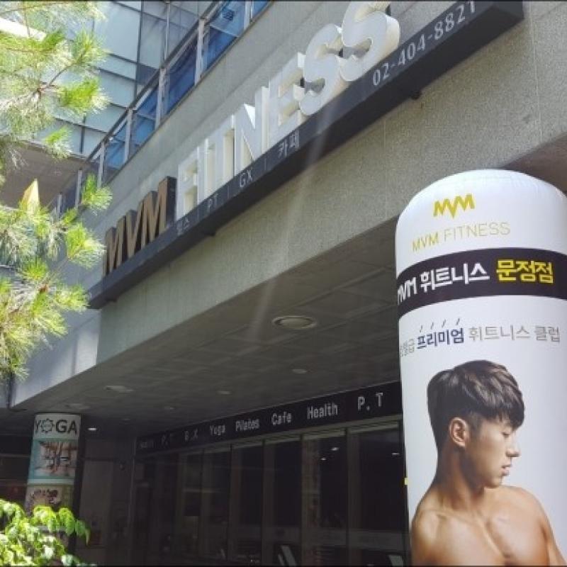 Pt 13회 +회원권 묶음 판매합니다.