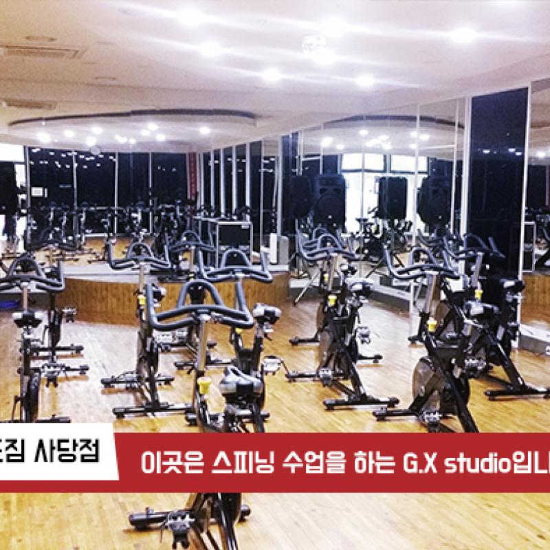 사당 스포짐 All 회원권(필라테스, 요가, 스피닝, 헬스, 줌마댄스) 15개월 80만원!!!! 