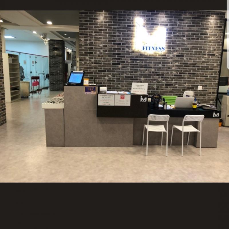 6개월+약2주 양도합니당