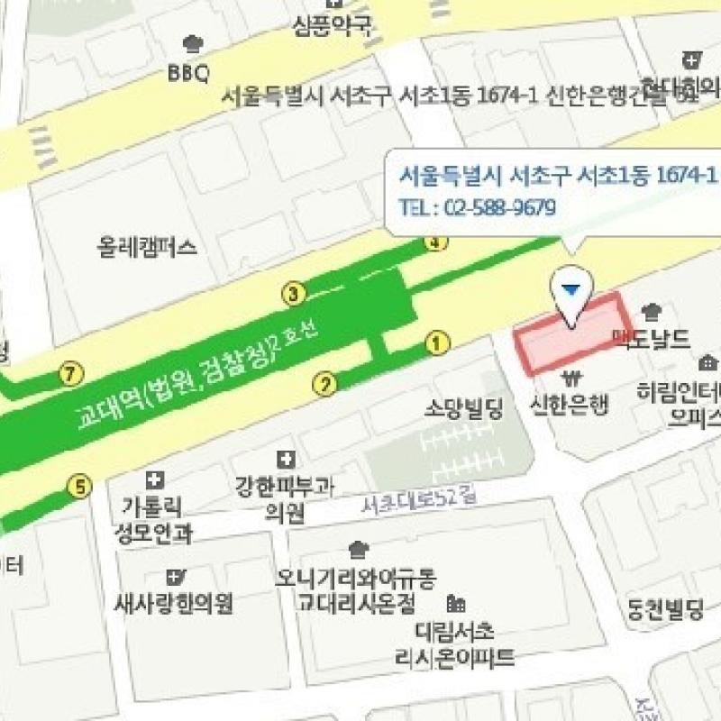 서울 교대역 1번출구 FM휘트니스 P.T 27회권 양도합니다.