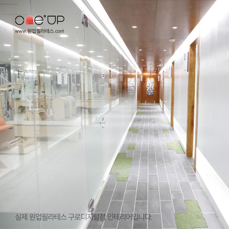 구디역 - 원업필라테스 그룹레슨 15회 양도합니다.
