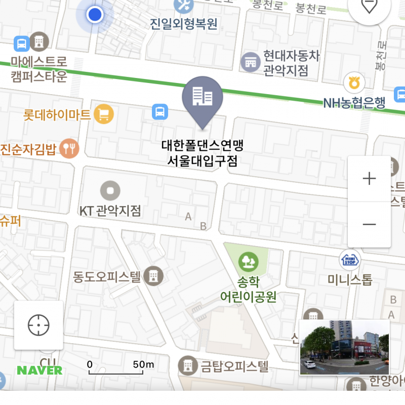 대한폴댄스연맹 21회권 양도합니다