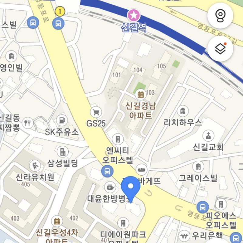 [가성비 갑!]   GX PT + 사물함 + 운동복 대여 + 기간 내 무제한 헬스 이용