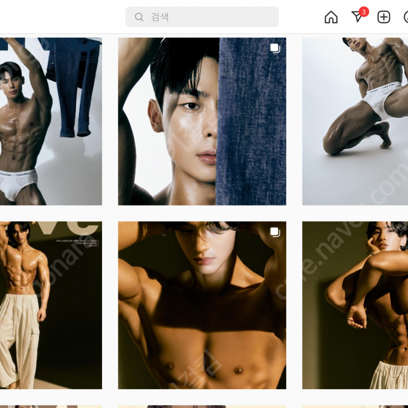 나이브 스튜디오 11월 10일 3시 바디프로필 양도