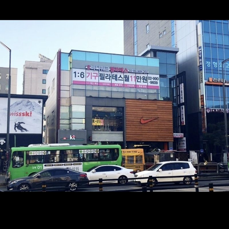 에스바디워크 필라테스 수유점 그룹수업 19회 20만원에 양도합니다. 