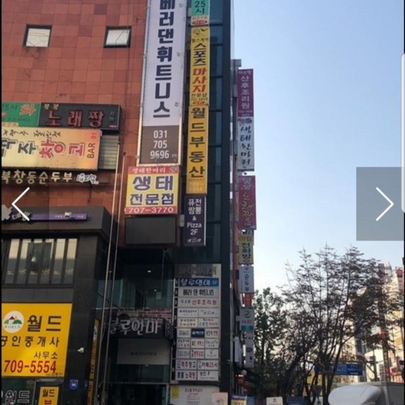 양도합니다