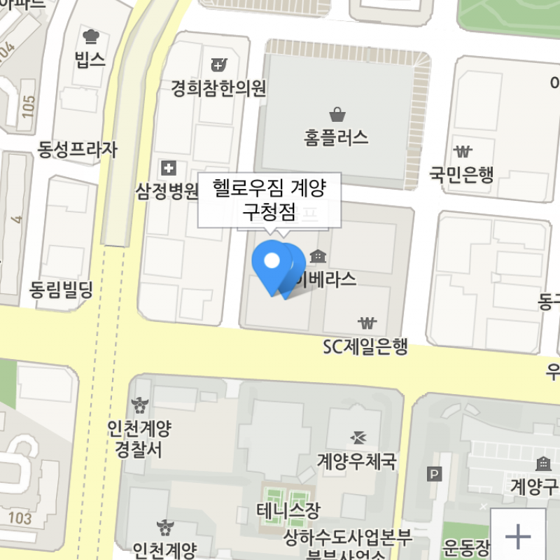 헬스 양도 합니다 ^^*