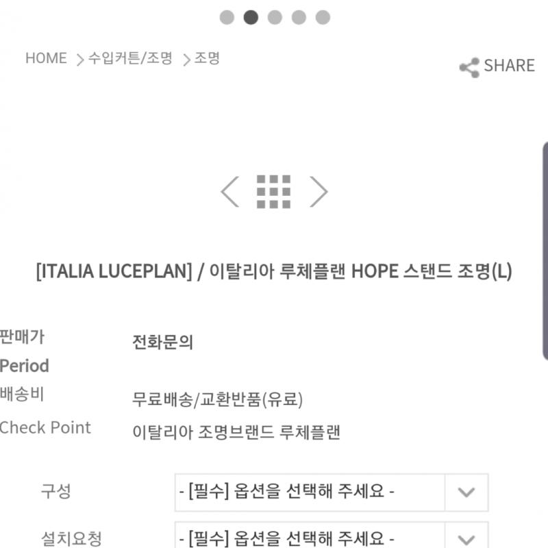 피티권 및 회원권 판매합니다 