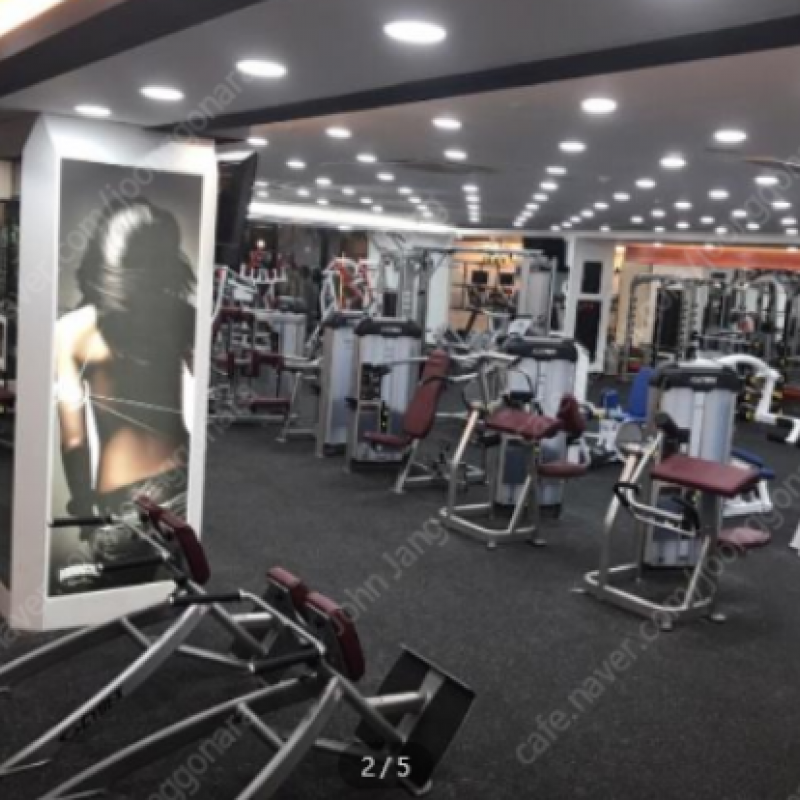 압구정 마크짐 회원권 1년 2개월