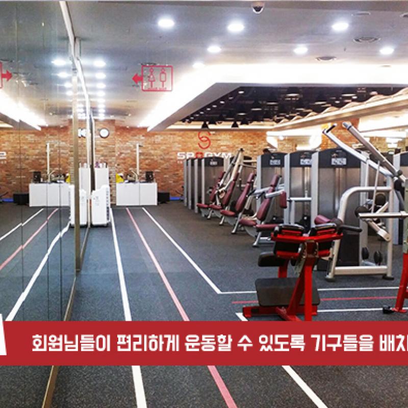사당 스포짐 All 회원권(필라테스, 요가, 스피닝, 헬스, 줌마댄스) 15개월 80만원!!!! 