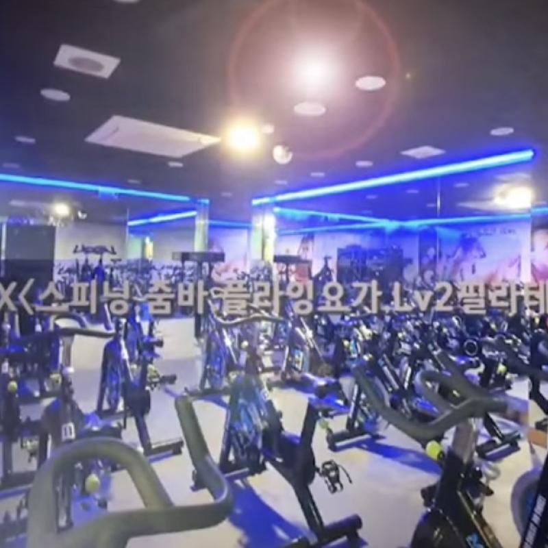 반월당역 여성전용 GX 트레이닝 정회원권 양도합니다