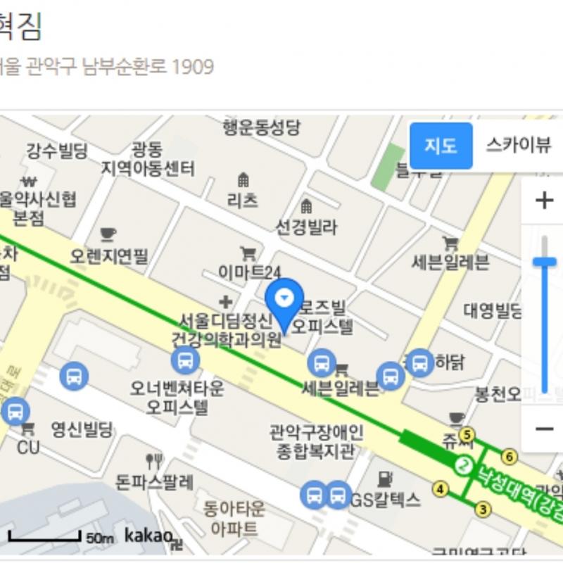 낙성대역 부근 
