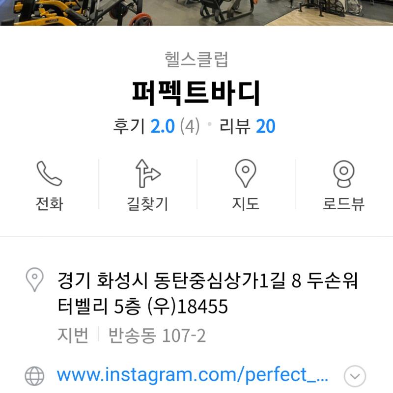 Pt9회 양도