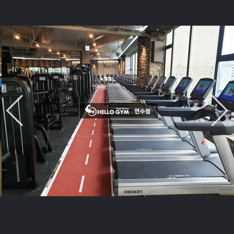 헬스권양도 (gx,스피닝포함)