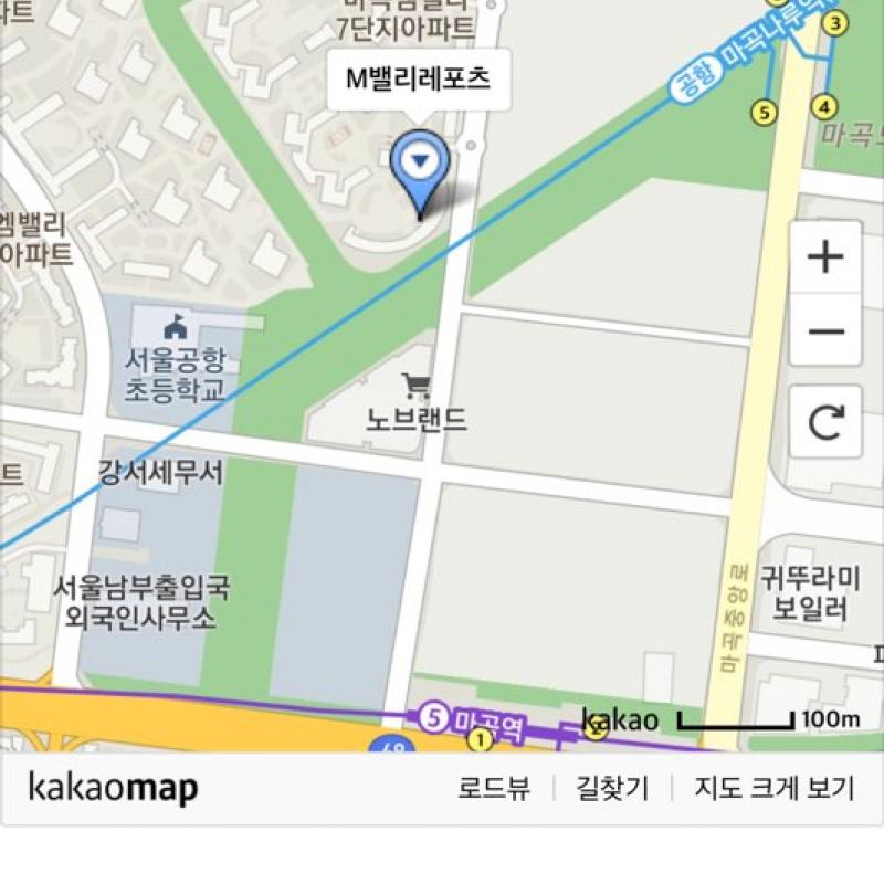 마곡 M밸리레포츠 엠밸리레포츠 VIP연회원권 헬스+수영 9개월권 양도합니다.