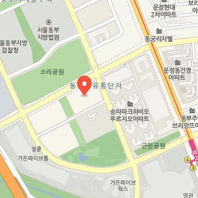MVM휘트니스 문정법조점 pt 13회 + 5.7개월