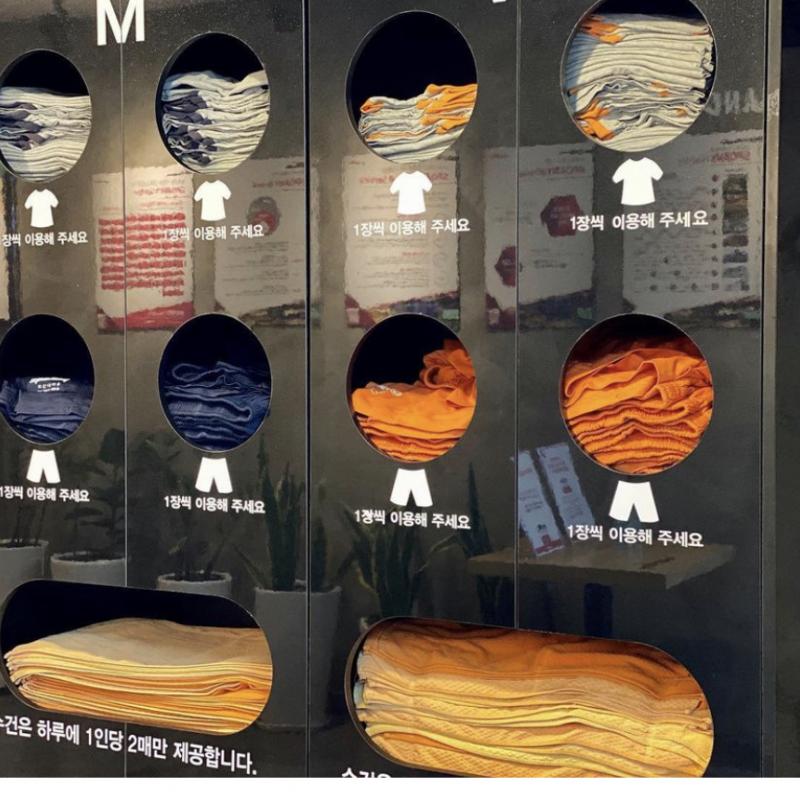 헬스 회원권 양도합니다.