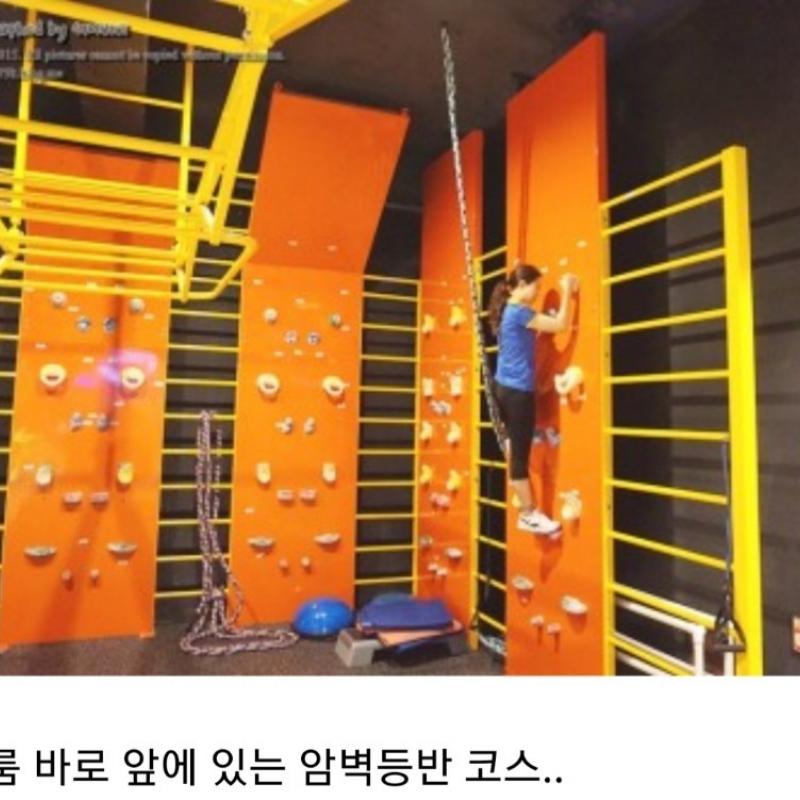 최고 대박시설좋은 헬스 휘트니스