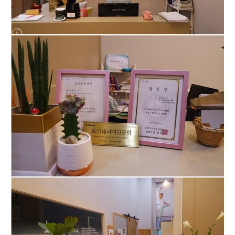춘천 쏘핫요가앤필라테스