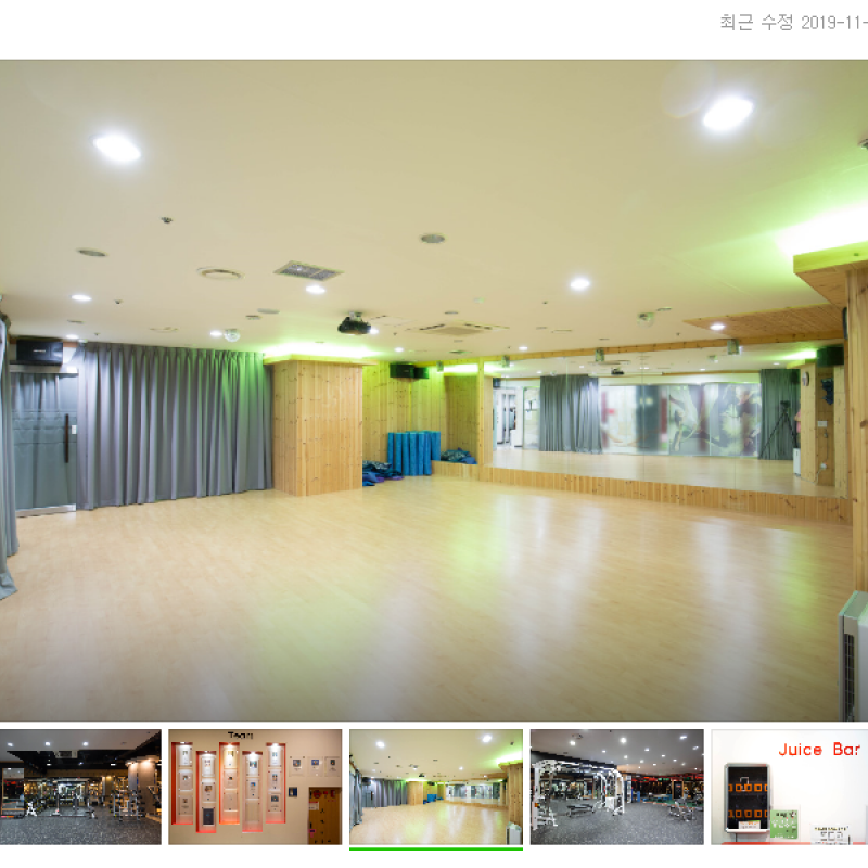   [인어스휘트니스 삼성점(봉은사역)] 헬스장 이용권 저렴하게 양도합니다!(10개월+a)