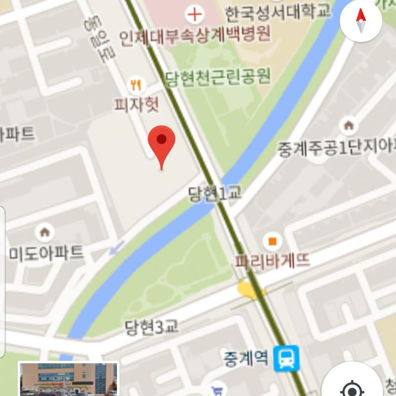 하라스포츠센터 1년 헬스권 양도합니다.