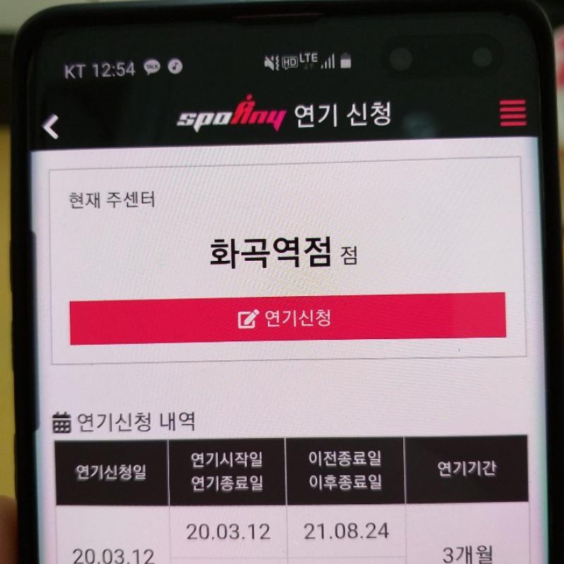쓴지 한달도 안되었습니다.가격 조절이 가능합니다