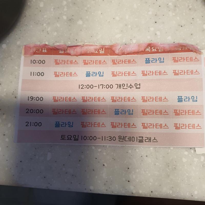 회원권 양도합니다 !!