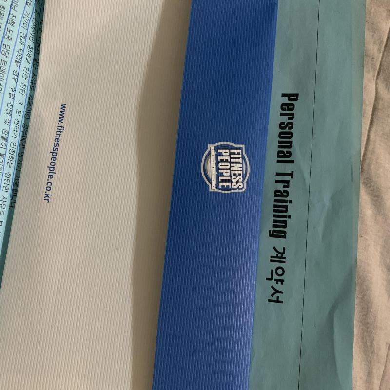 휘트니스피플 홍대점 여성전용 pt14회 양도합니다