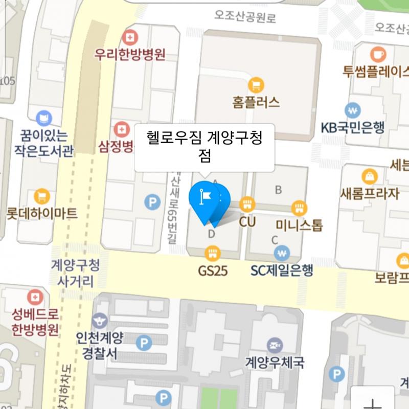 양도합니다 