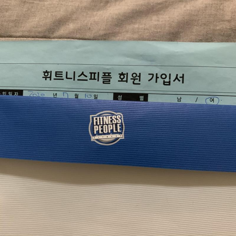 휘트니스피플 홍대점 여성전용 pt14회 양도합니다
