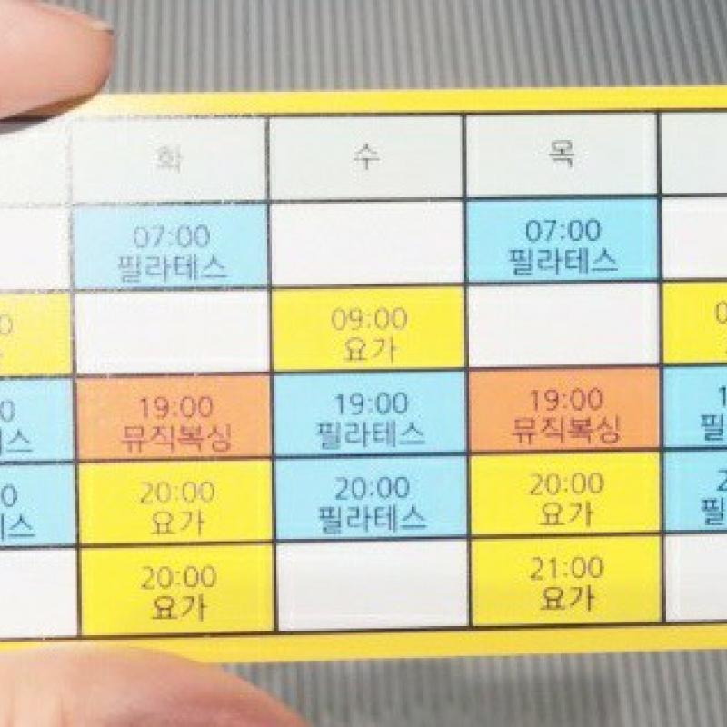 홍대,동교동 헬스장 클라우드짐 양도