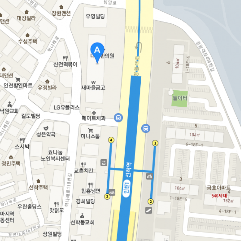선학동 ing헬스장 양도해요