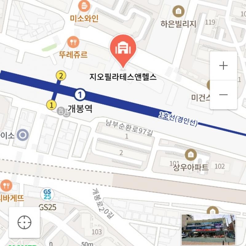 [PT 16회 + 3개월] 양도합니다